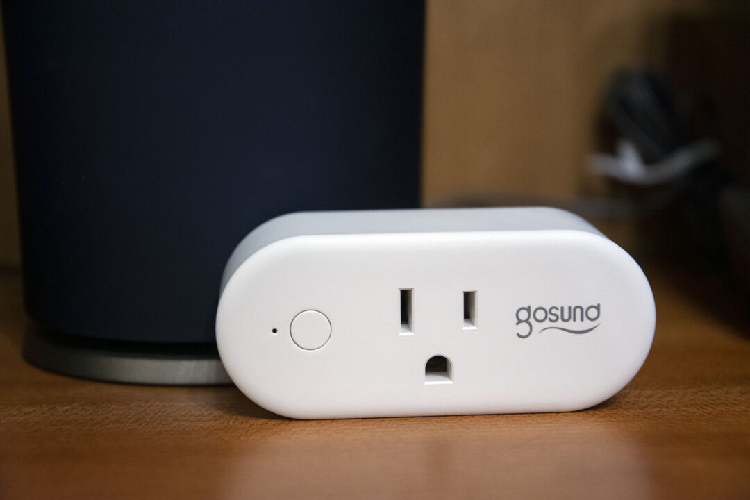 Gosund Smart Plug Integration with Google Home: Expert Insights